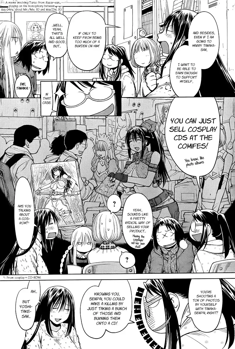 Genshiken Nidaime Chapter 83 4